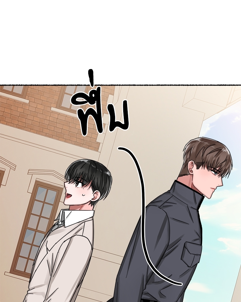 หน้า 94