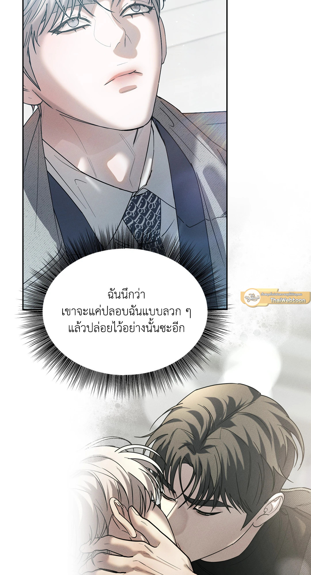 หน้า 37
