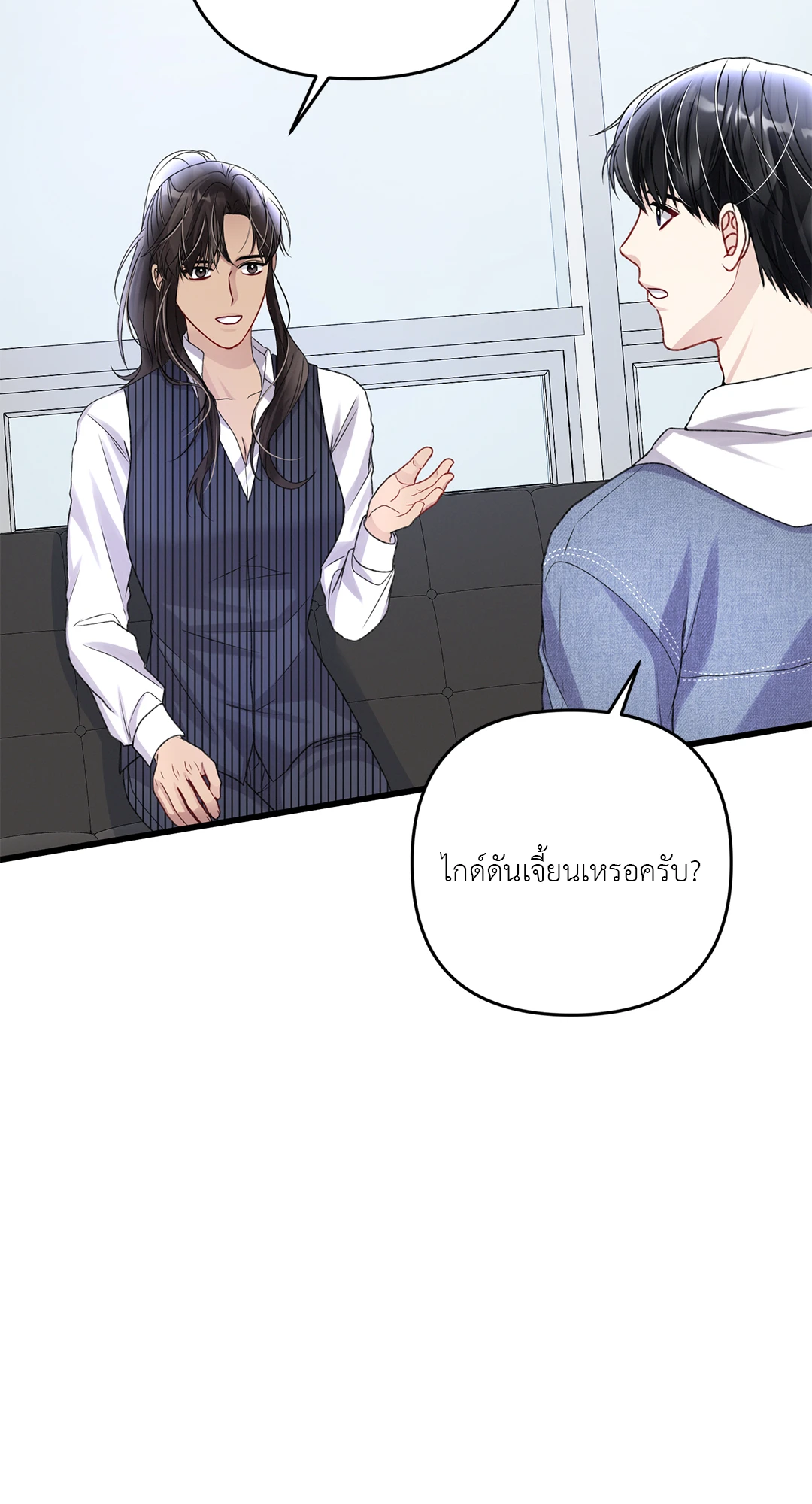 หน้า 62