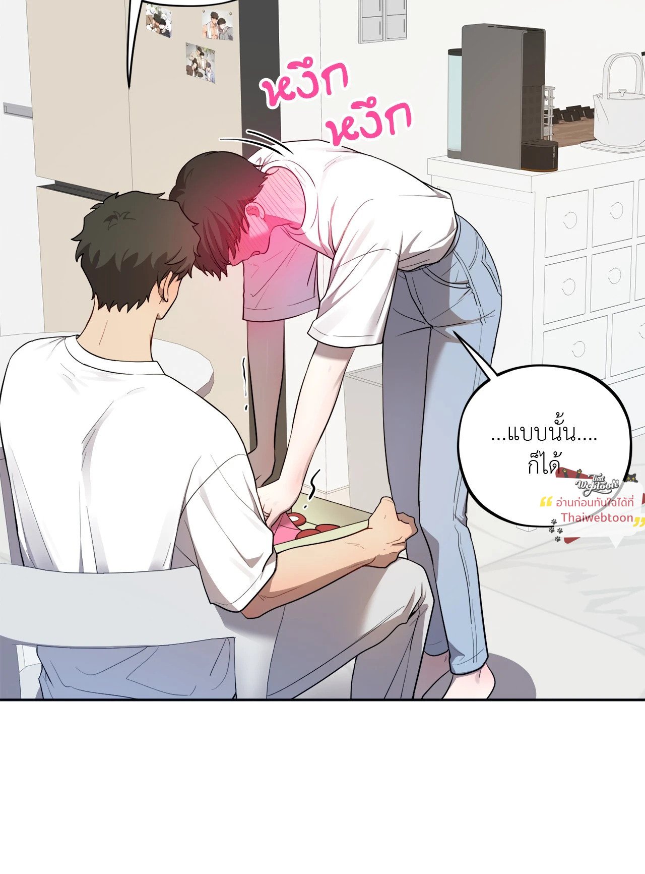 หน้า 66