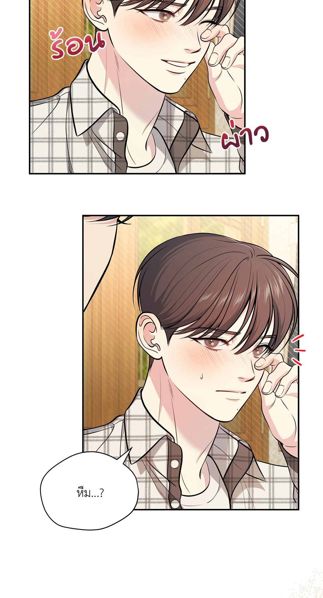 หน้า 59