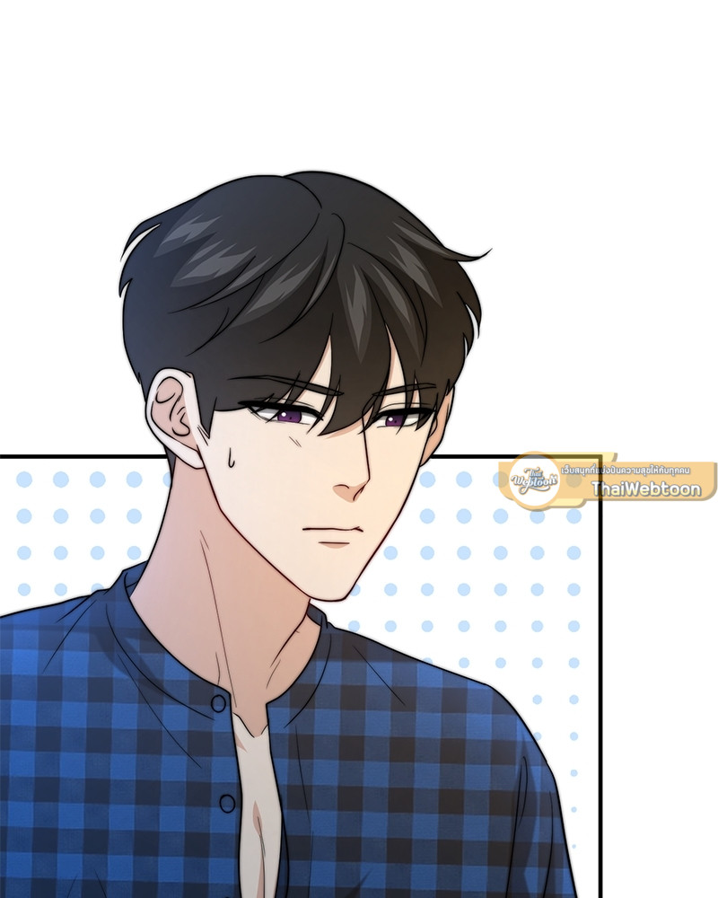 หน้า 85