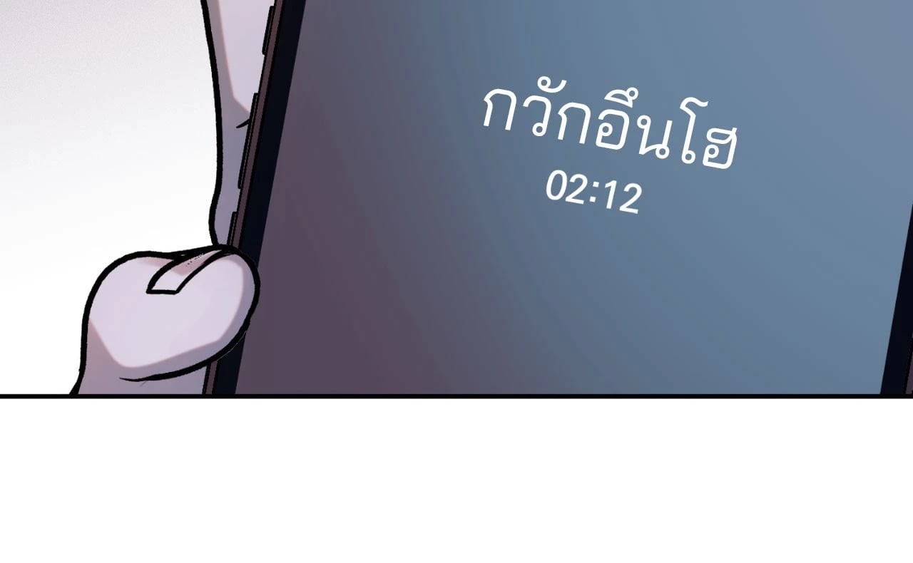 หน้า 135
