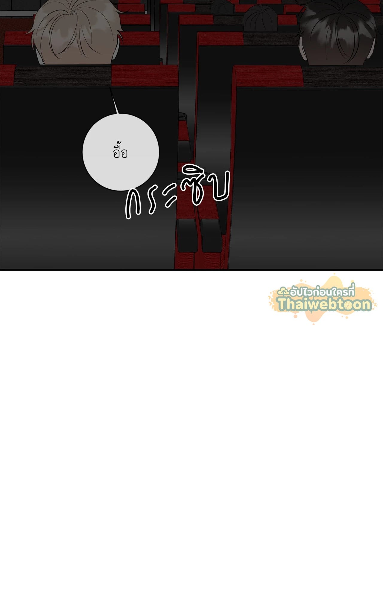 หน้า 59
