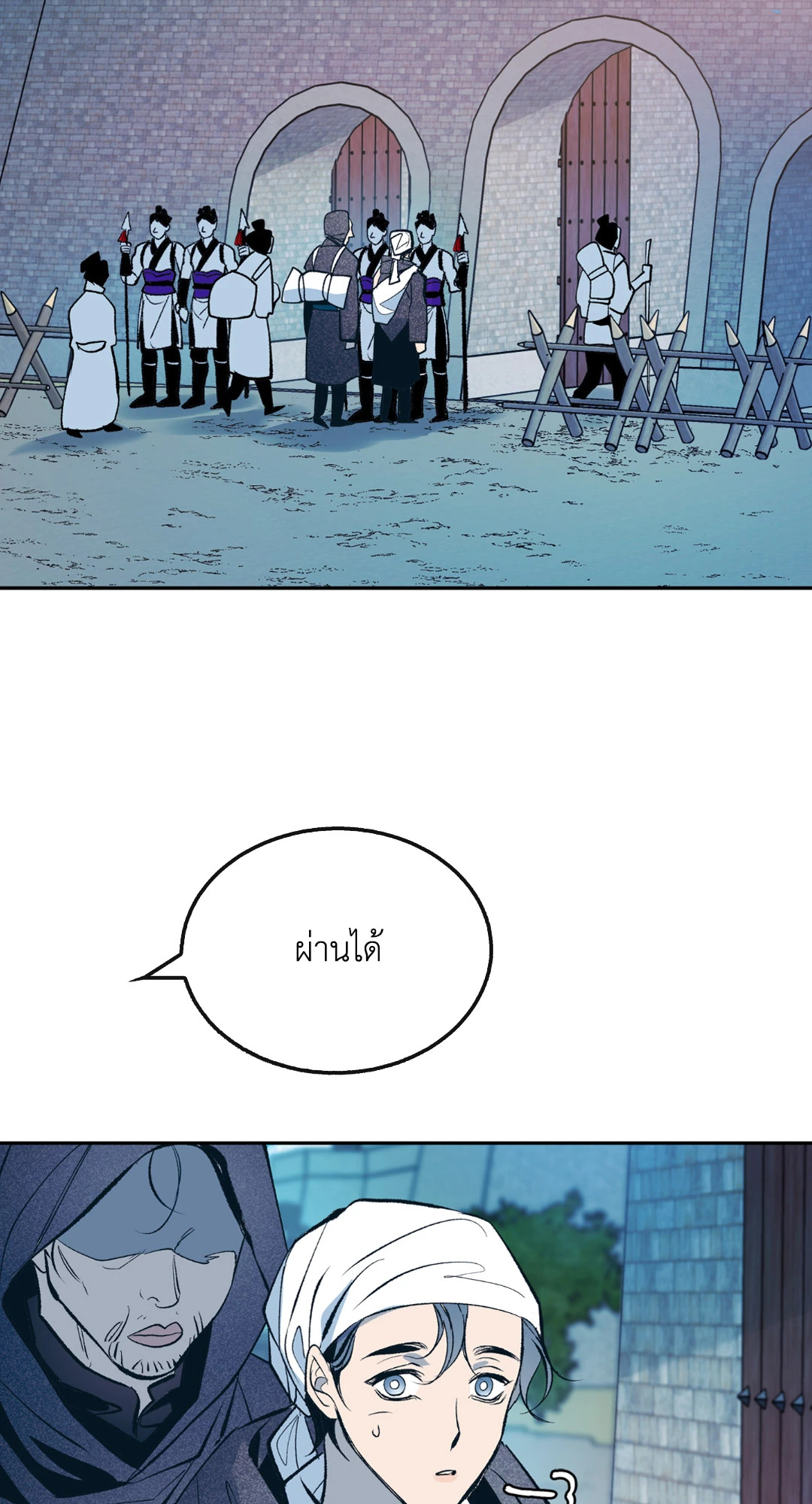 หน้า 62