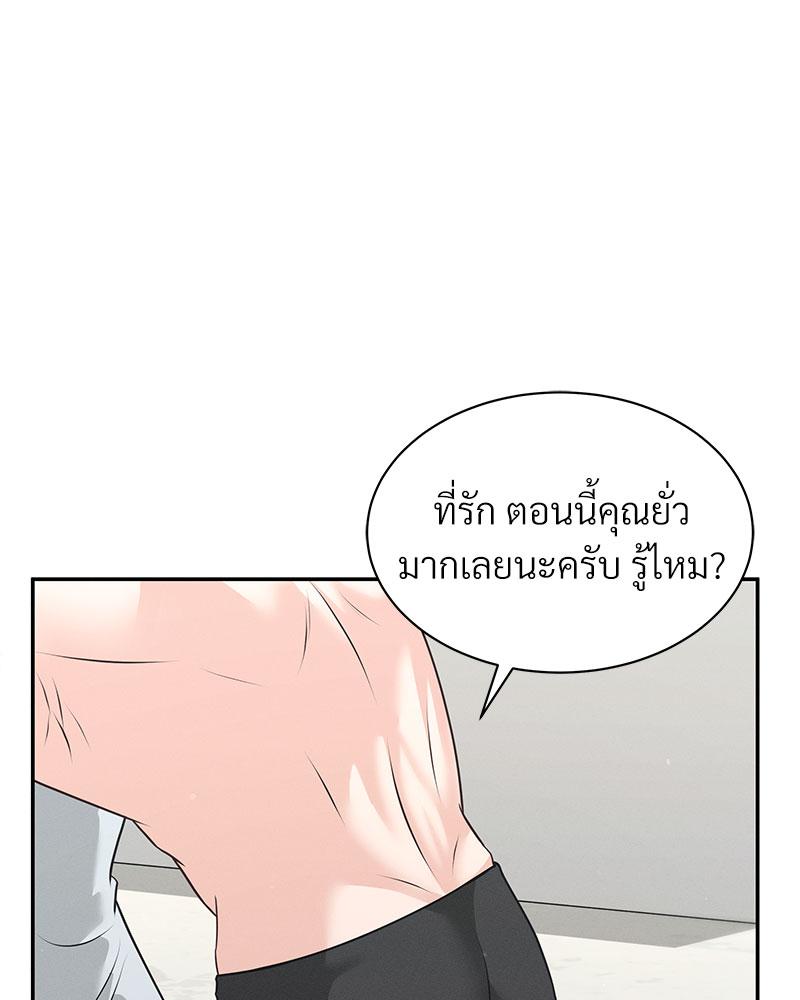 หน้า 78