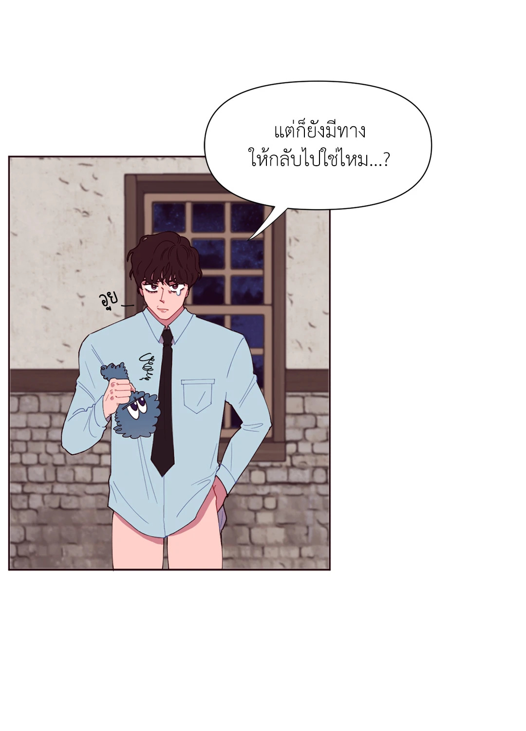 หน้า 32