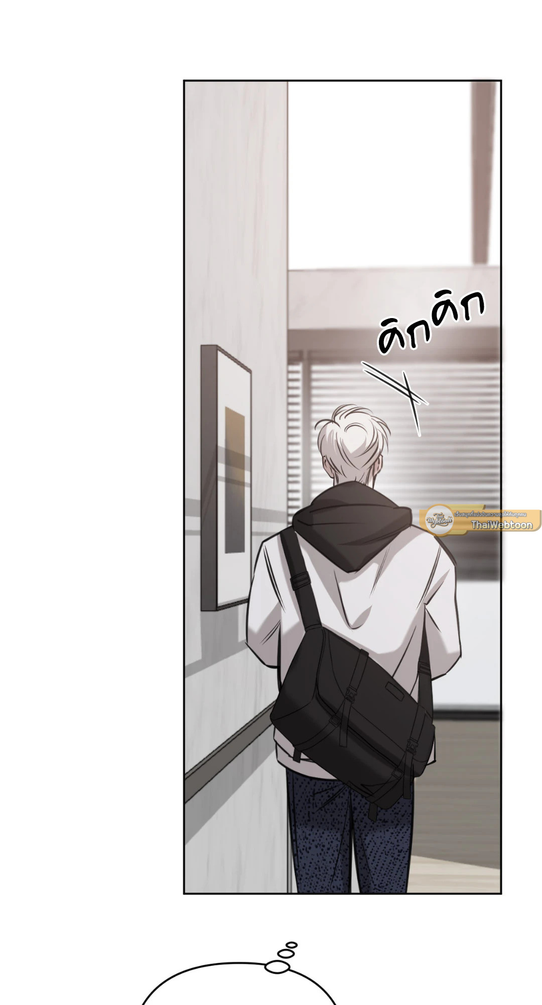 หน้า 91