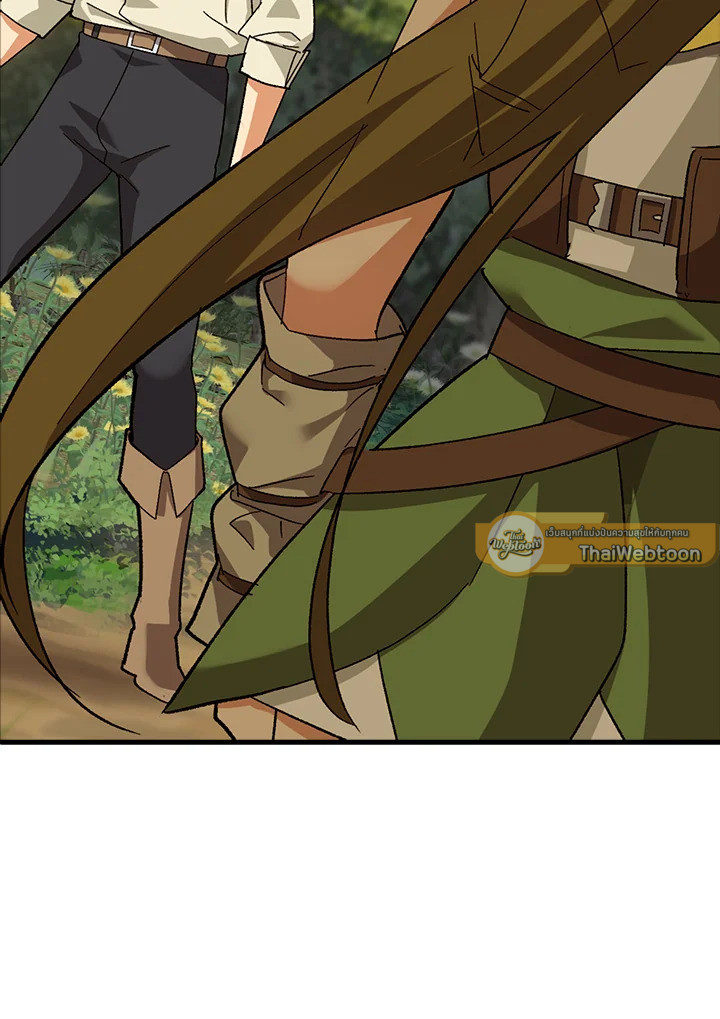 นักบุญซะที่ไหน พลังแพทย์แผนใหม่ต่างหาก | The Holy Power of Modern Medicine ตอนที่ 12 - รูปที่ 2