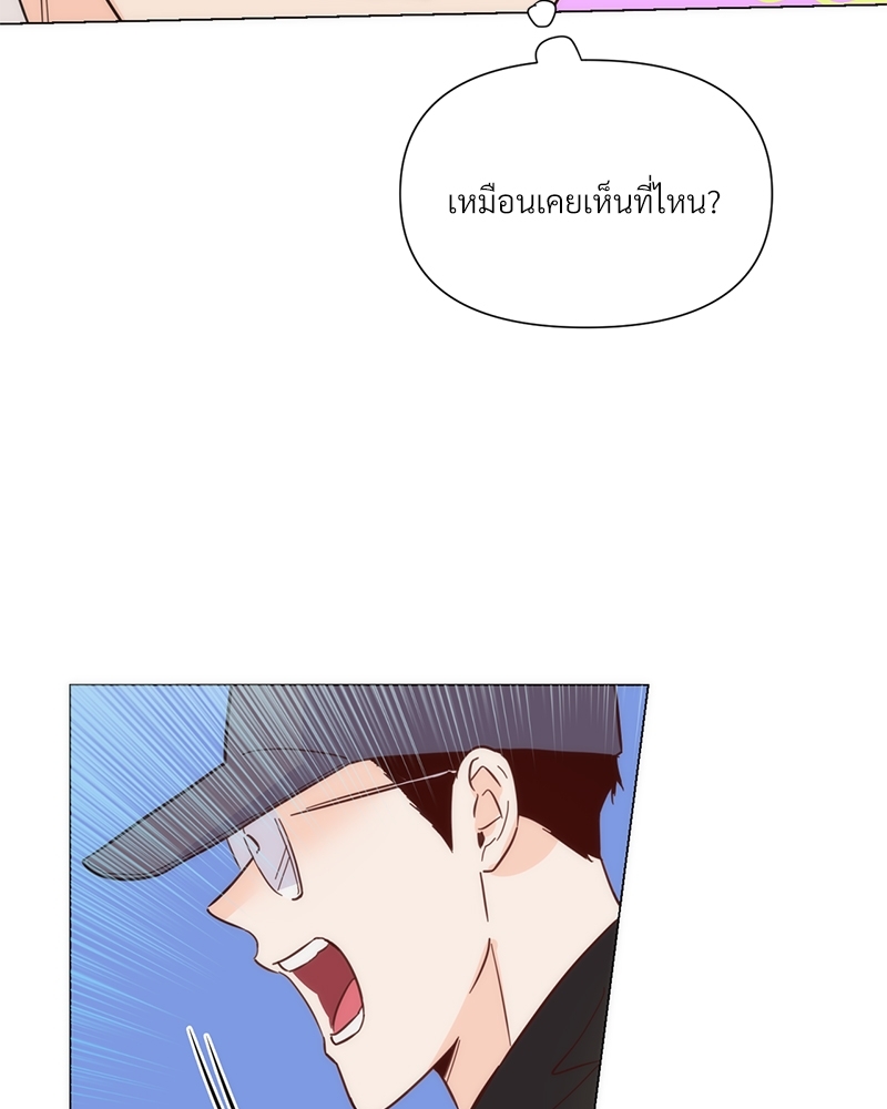 หน้า 79