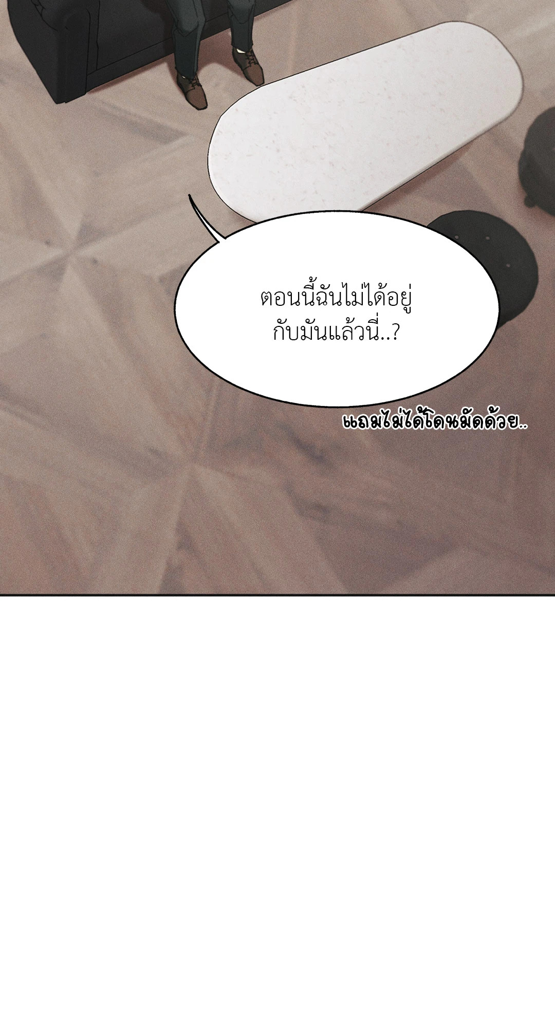 หน้า 89