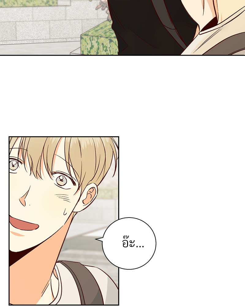 หน้า 88