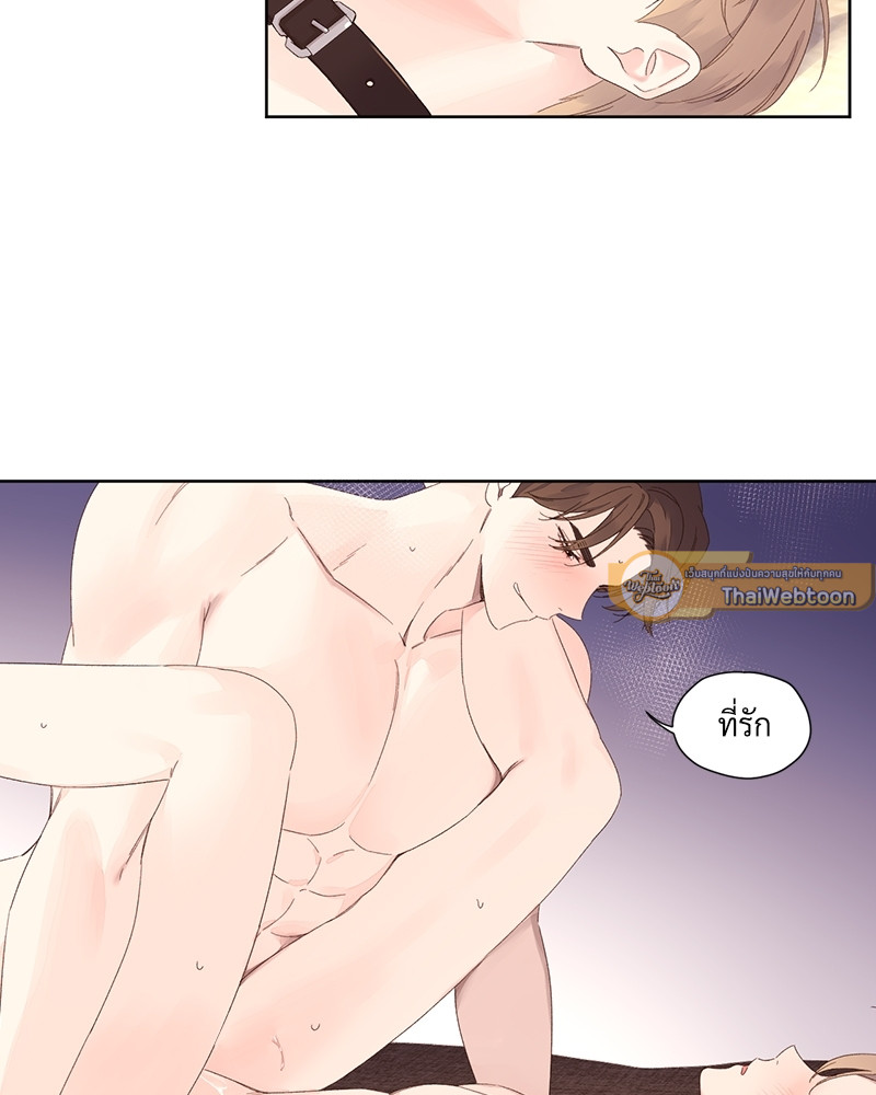 หน้า 56