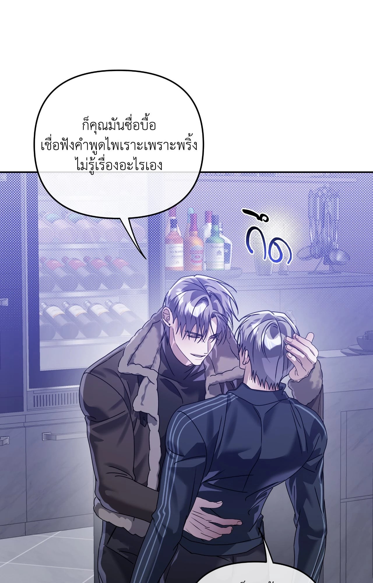 หน้า 40