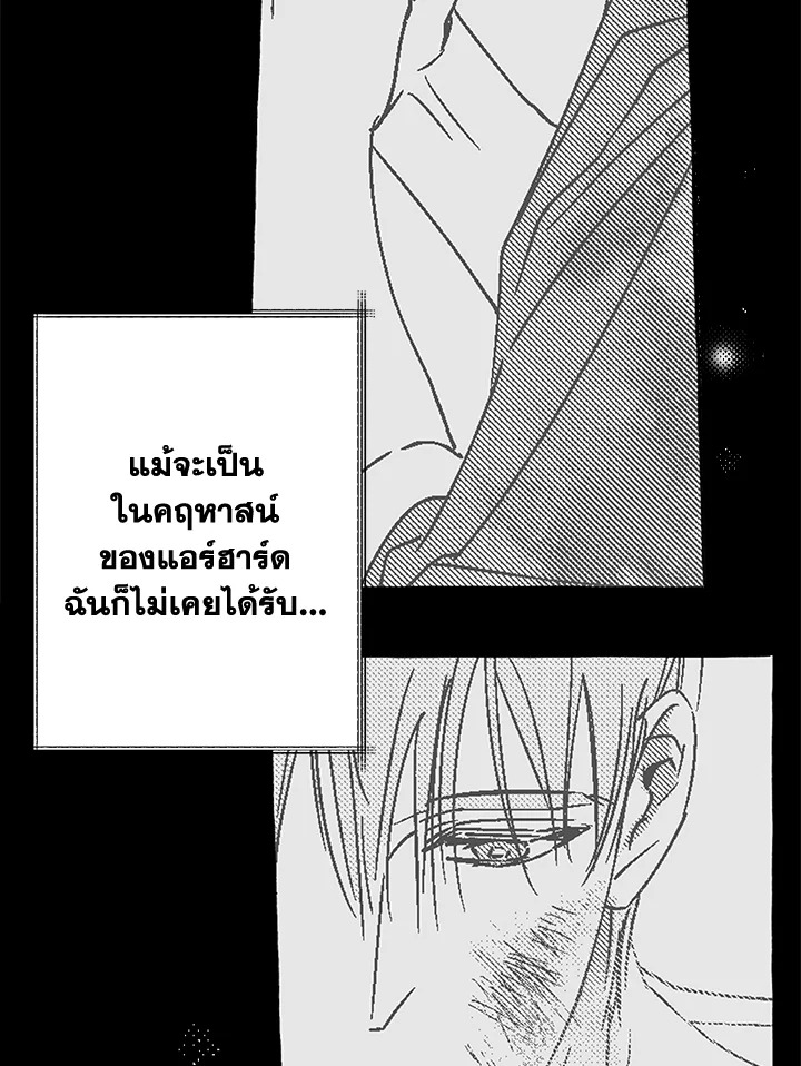 หน้า 101