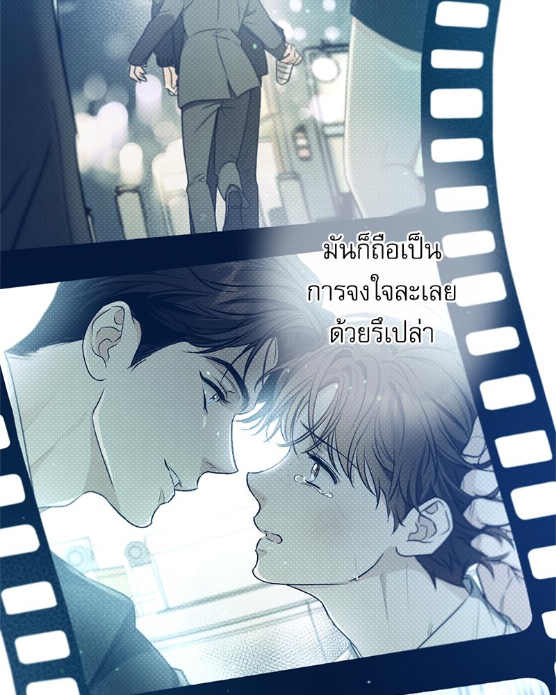 หน้า 191
