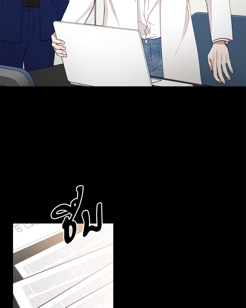 หน้า 80