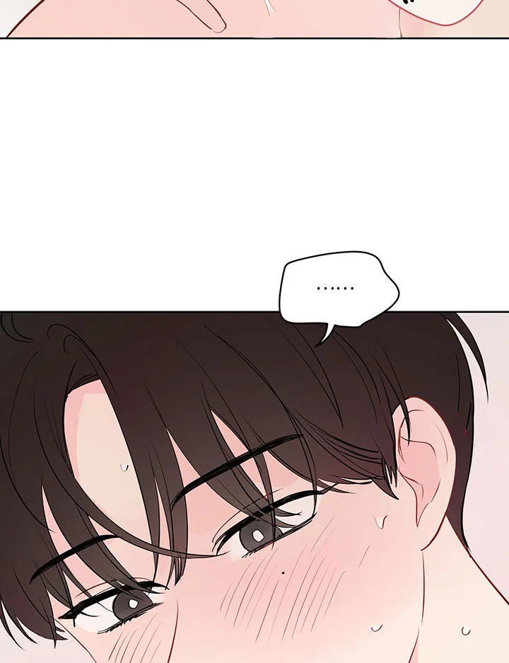 หน้า 88