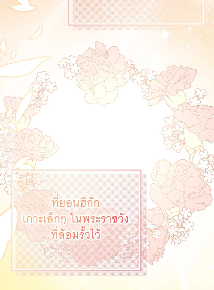 หน้า 116