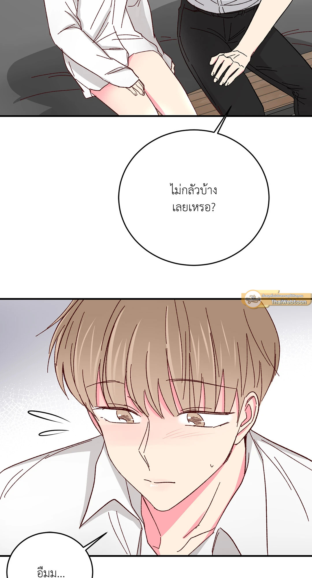 หน้า 49