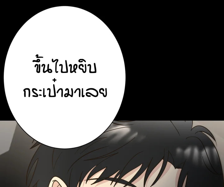 หน้า 94
