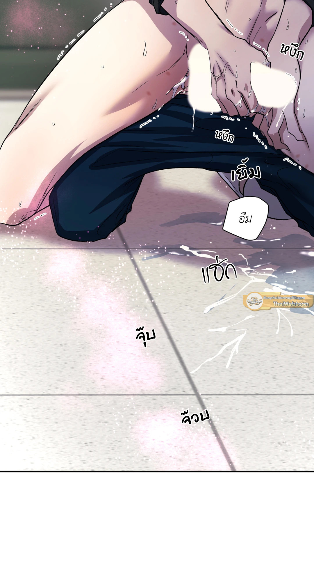 หน้า 21