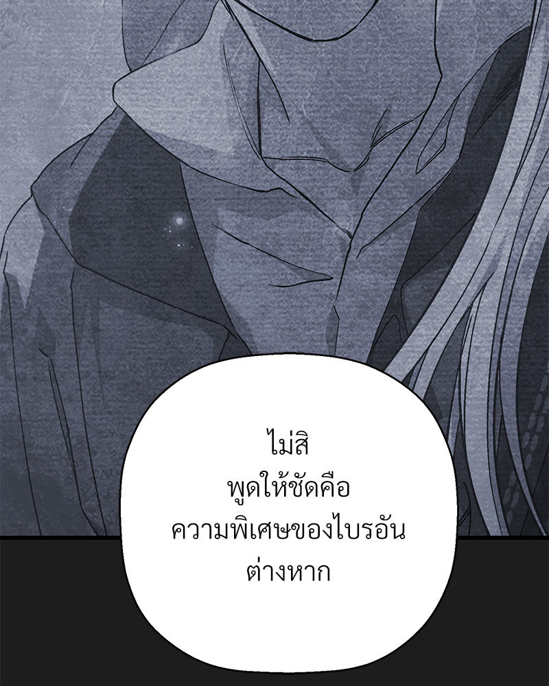 หน้า 227