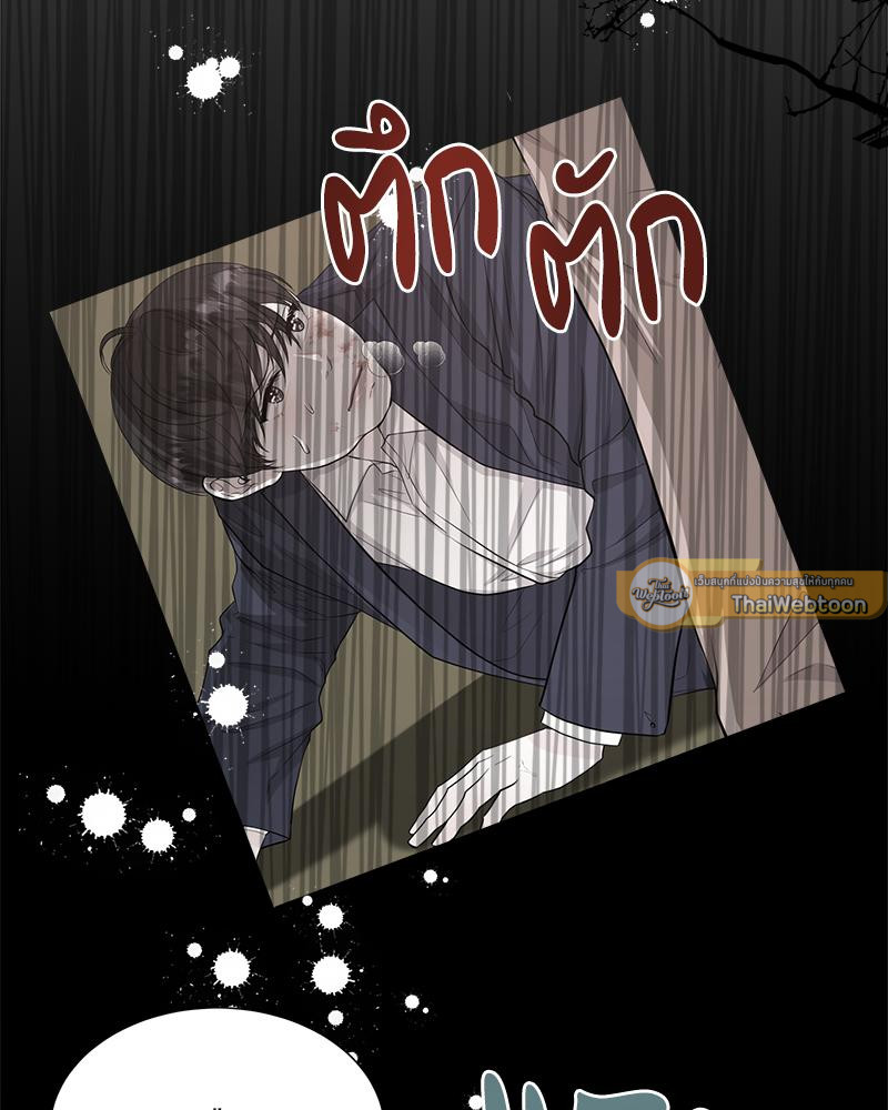 หน้า 82