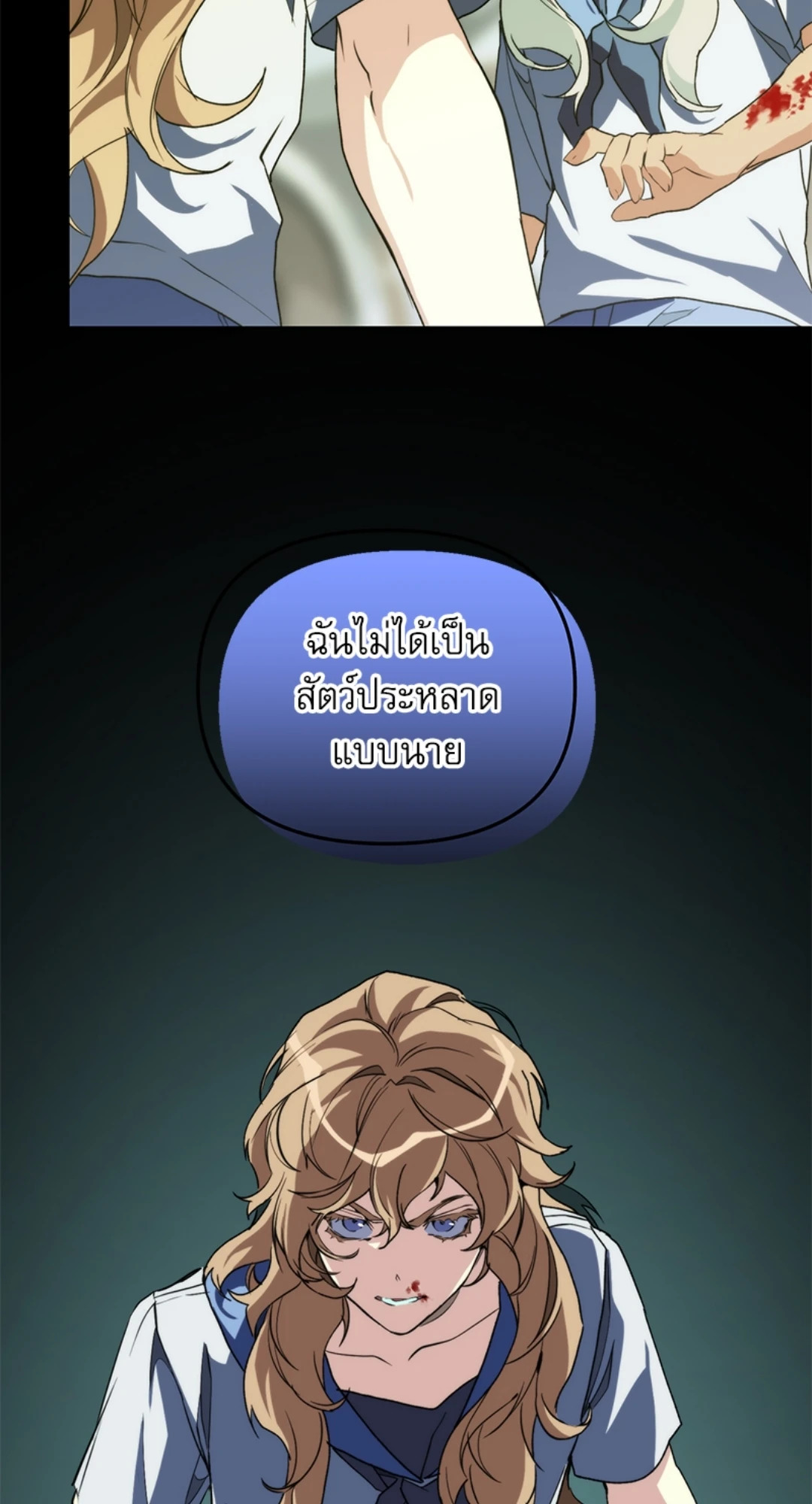 หน้า 39