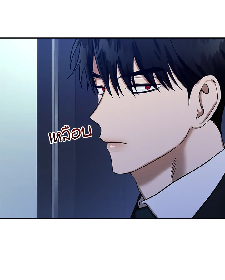 หน้า 96