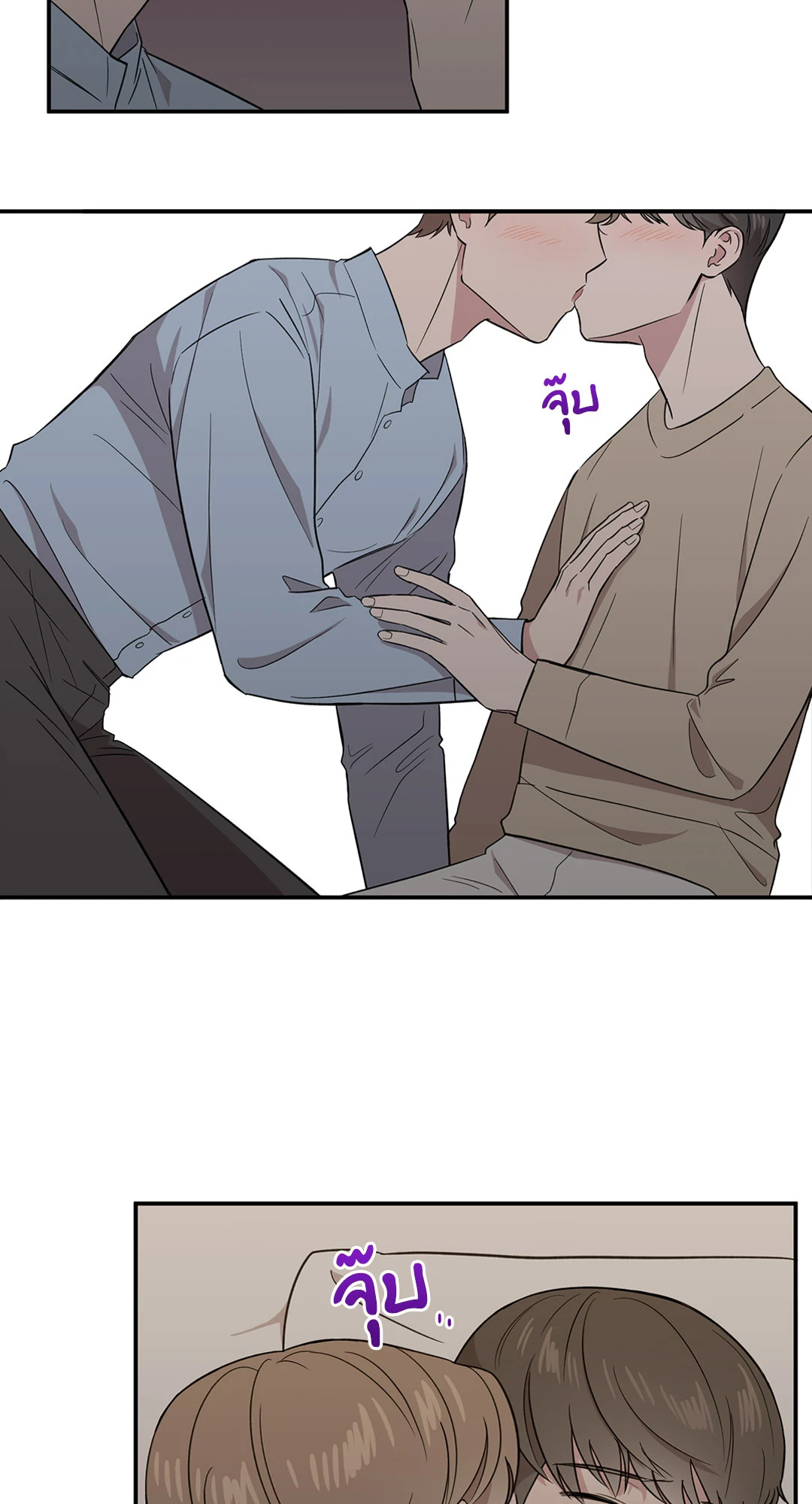 หน้า 58