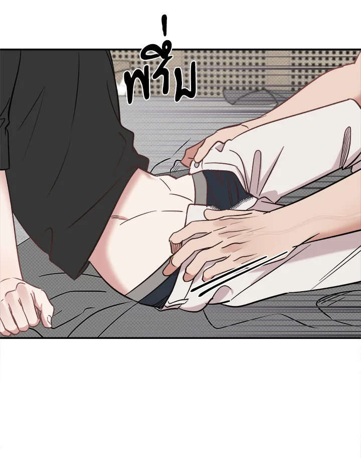 หน้า 66