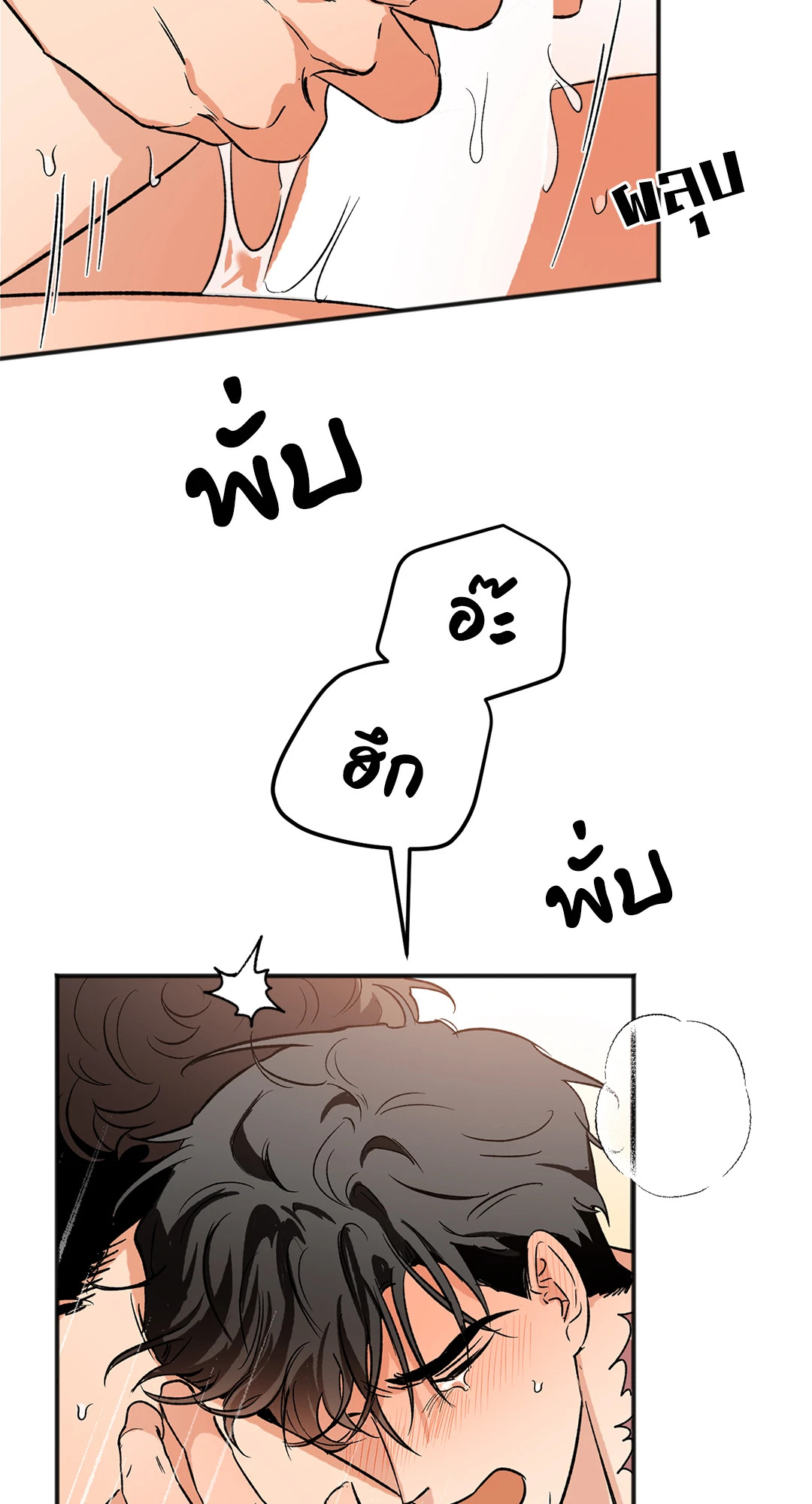 หน้า 62