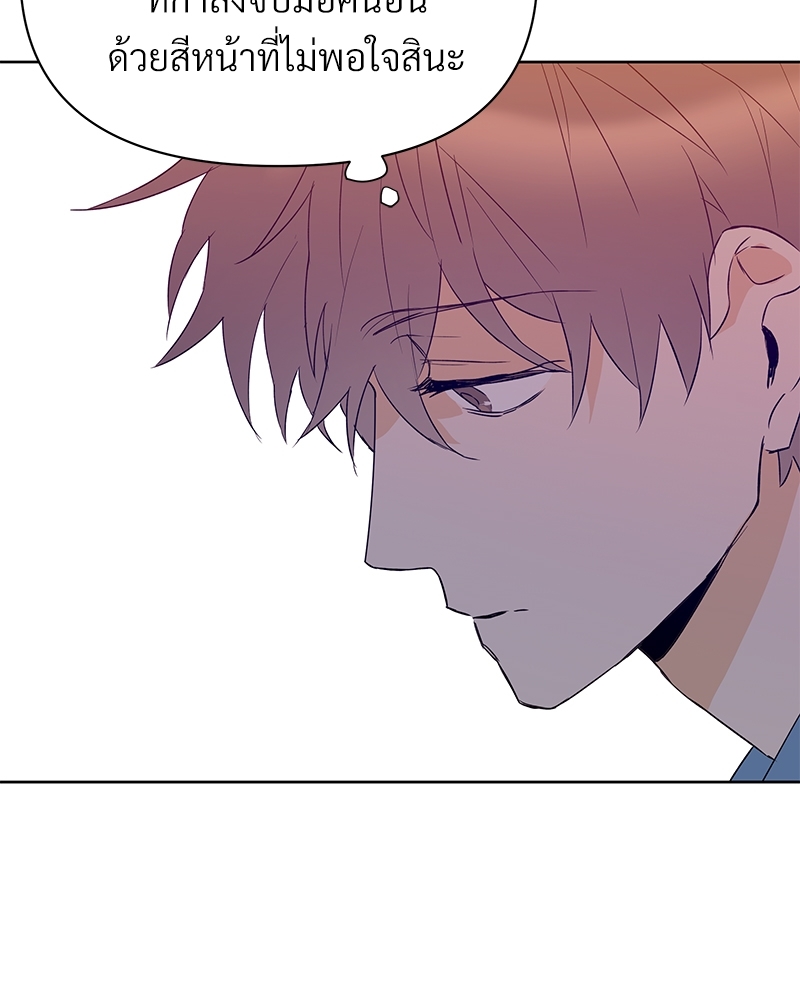 หน้า 90