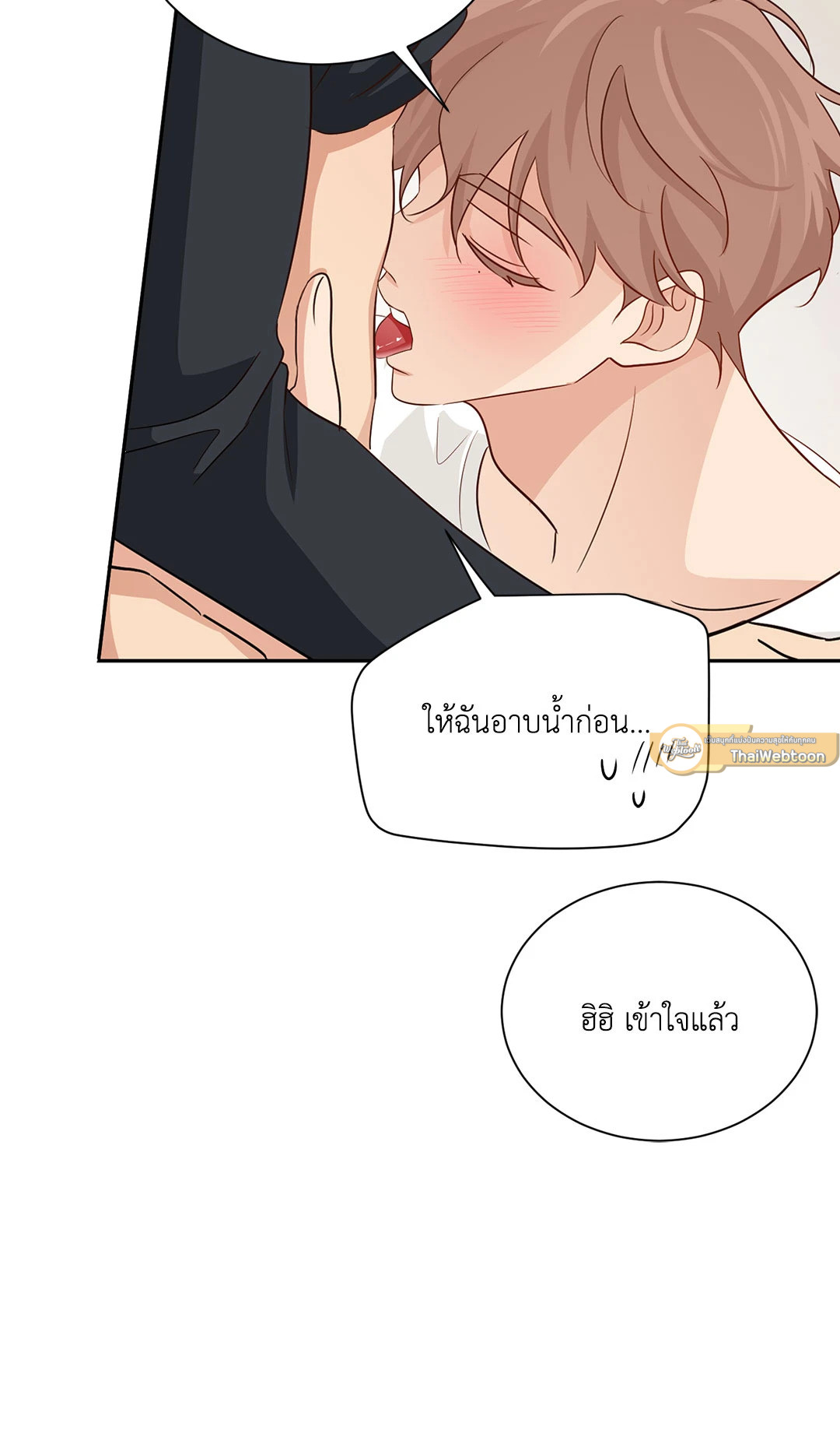หน้า 62