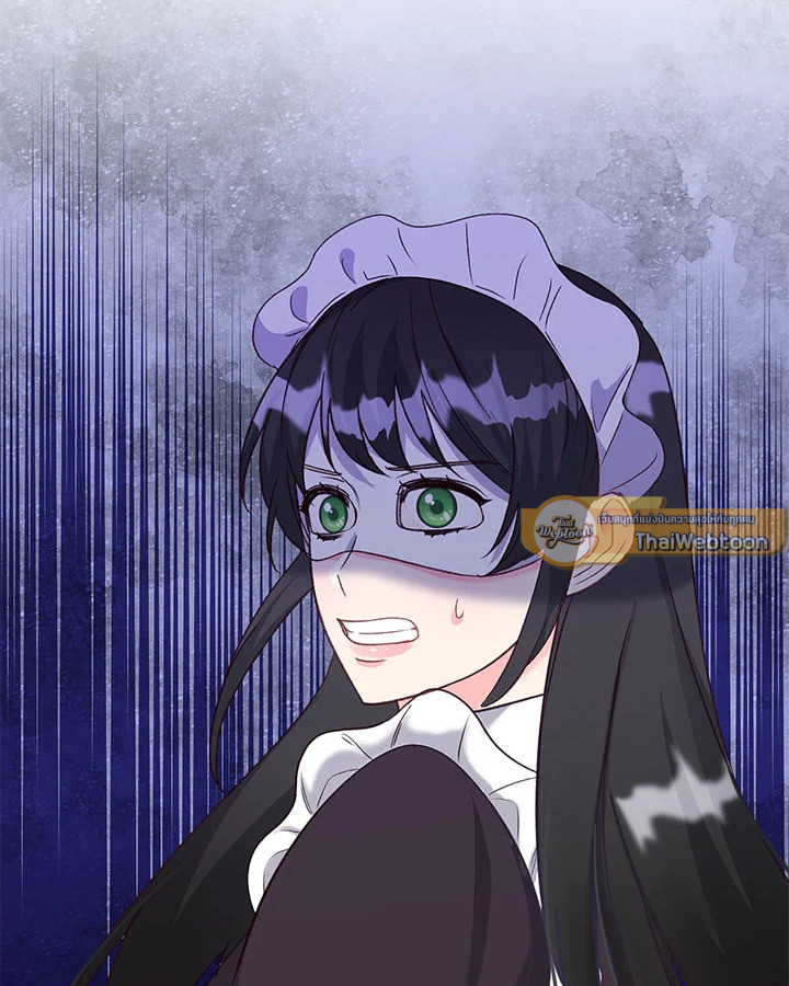 ฉันหอบลูกหนีจากสามีคลั่งสงคราม | The Warmonger Husband ตอนที่ 39 - รูปที่ 2