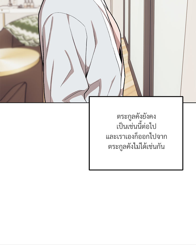 หน้า 118