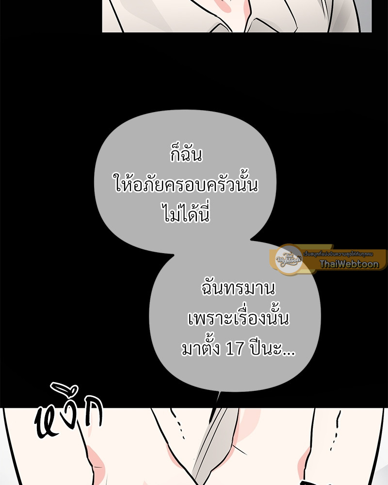หน้า 95