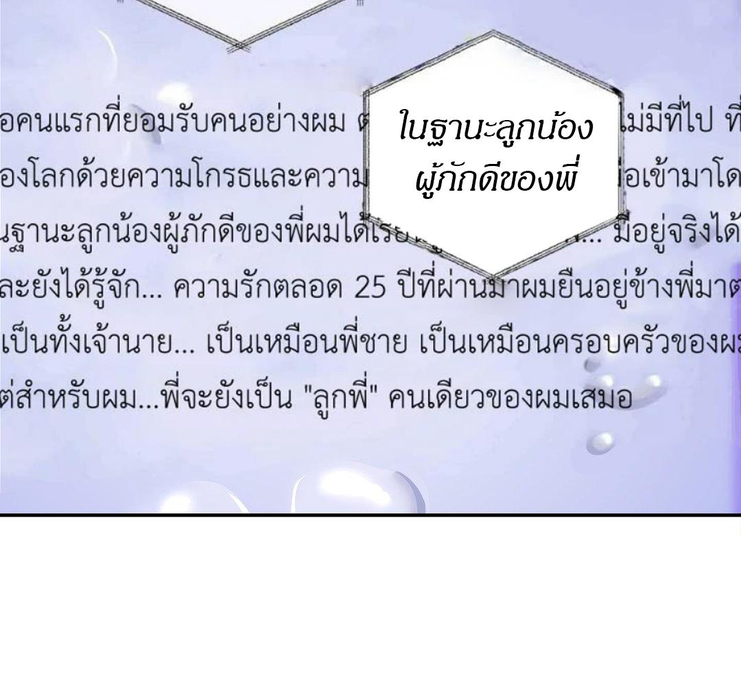 หน้า 188