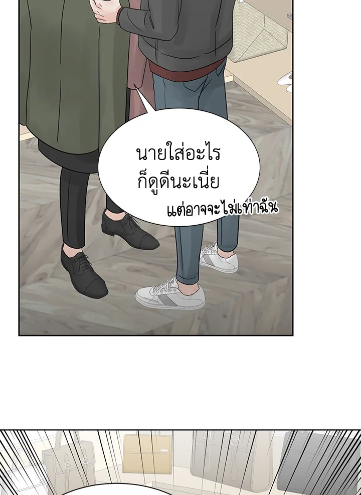 หน้า 92