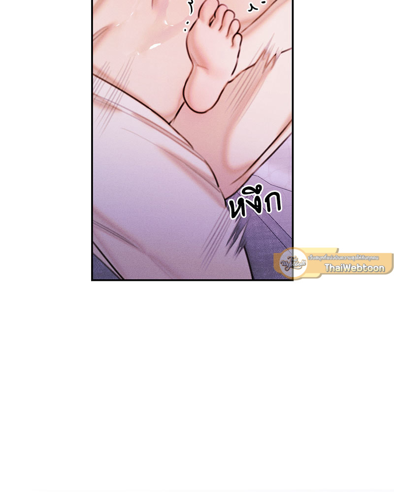 หน้า 108