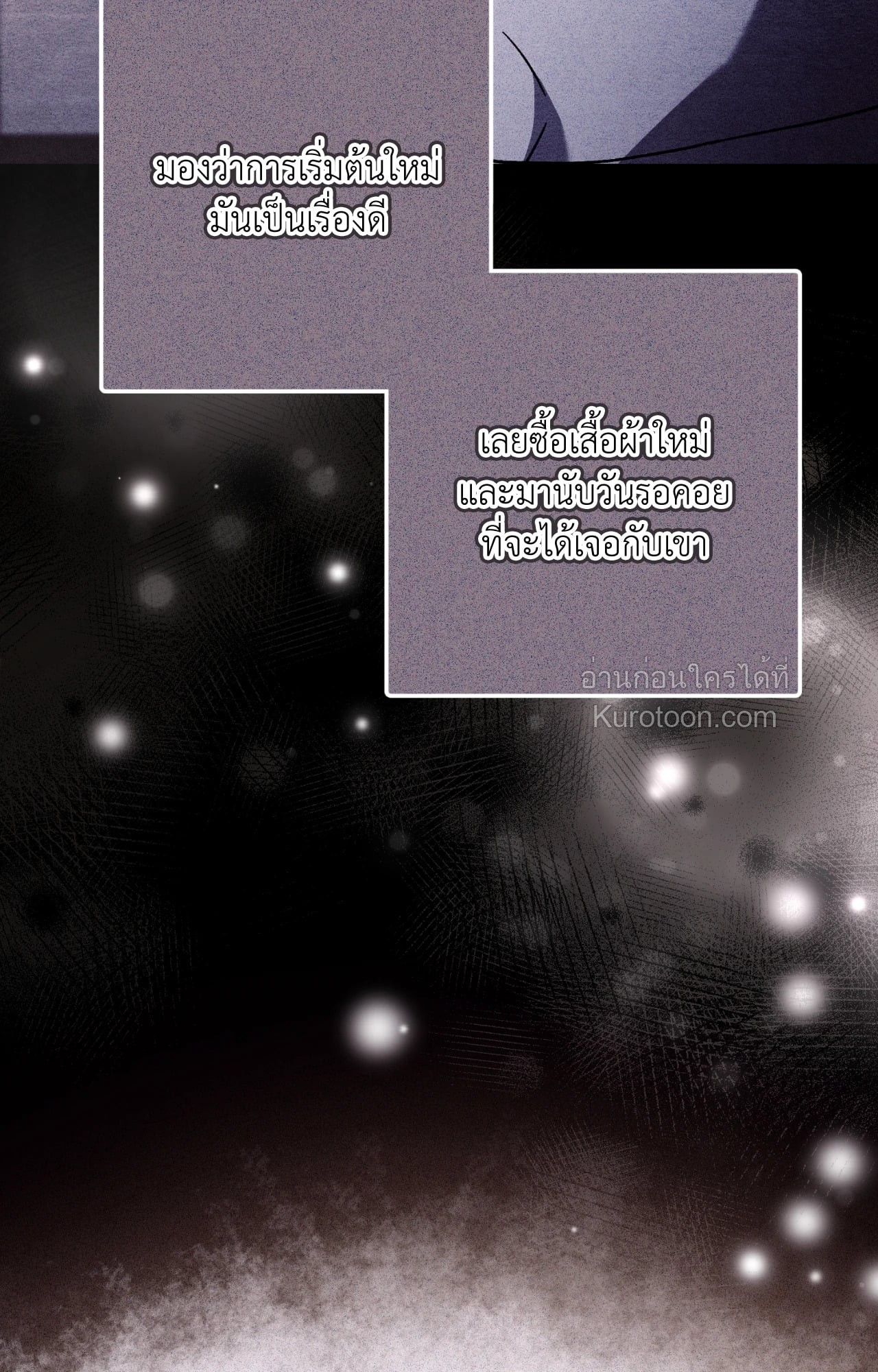 หน้า 89