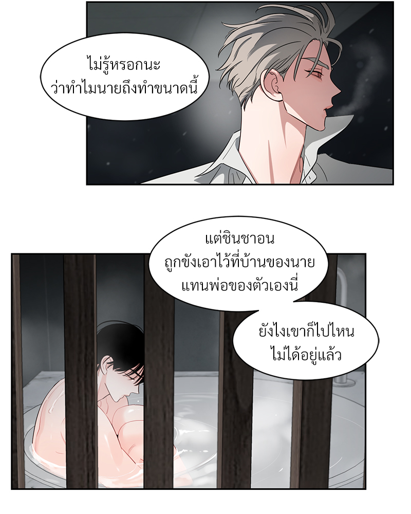 หน้า 45