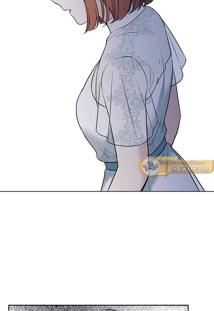 ลุ้นหัวใจยัยตัวประกอบ | My Life as an Internet Novel ตอนที่ 136 - รูปที่ 2