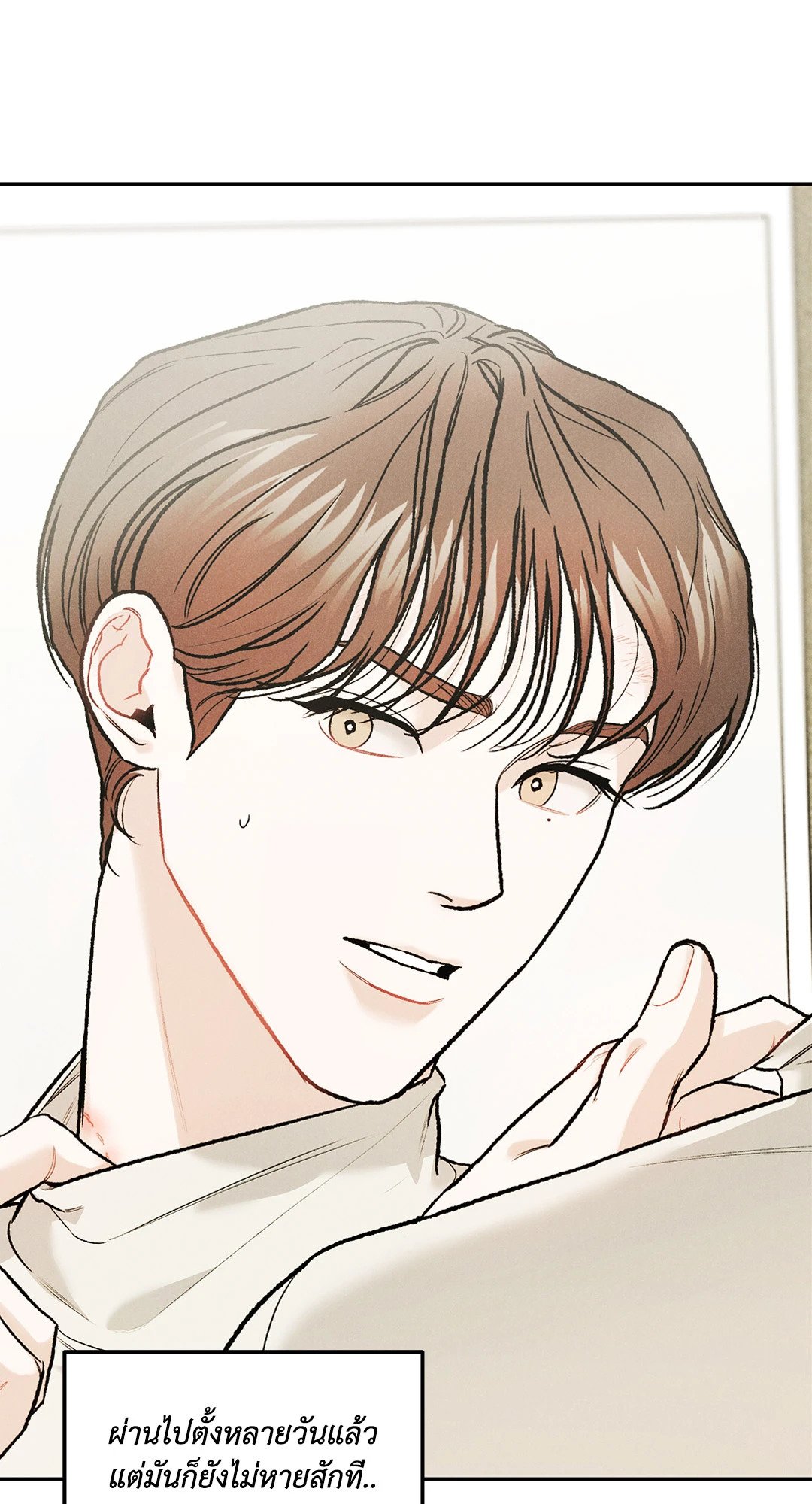 หน้า 60