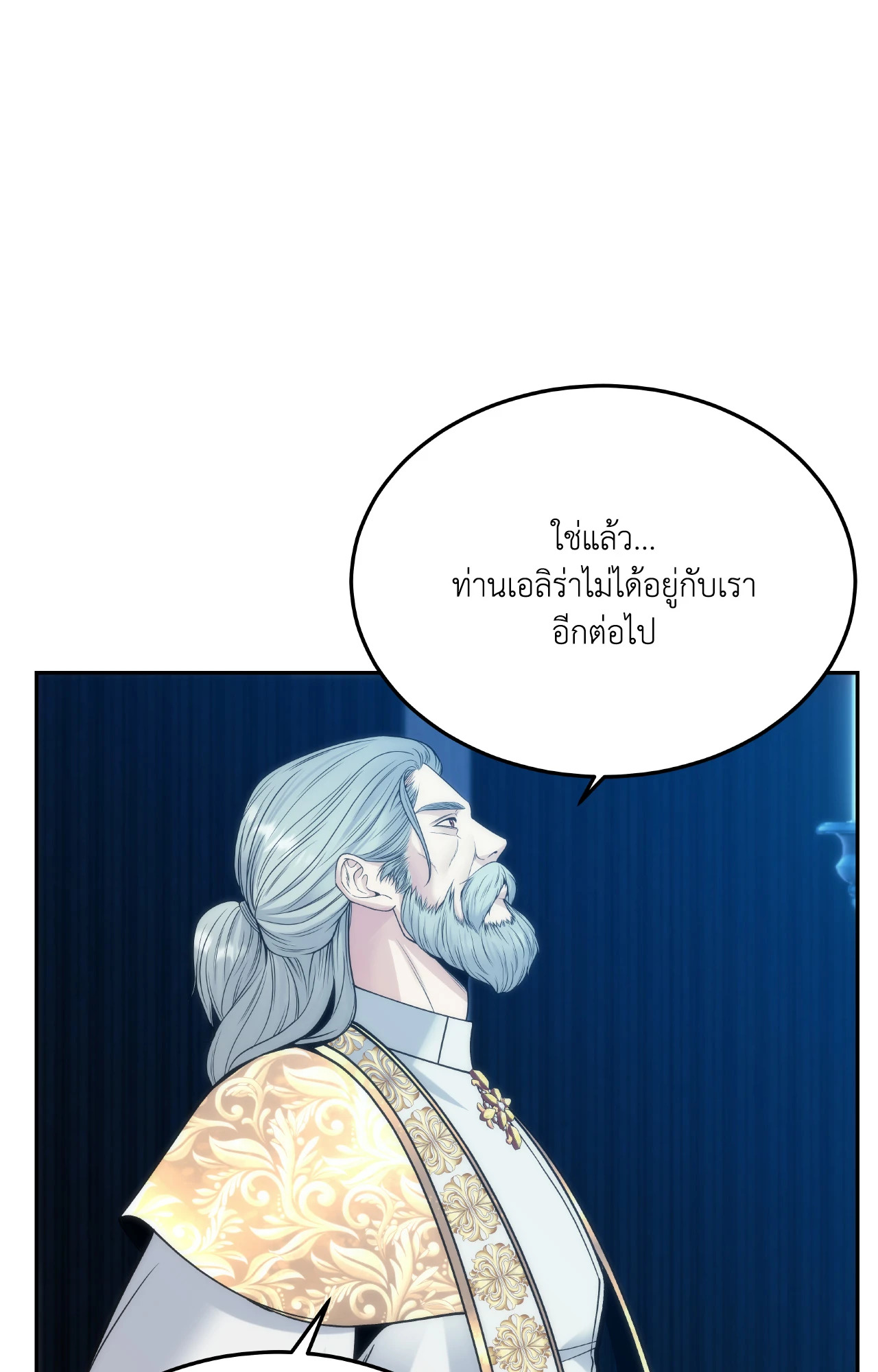 หน้า 95