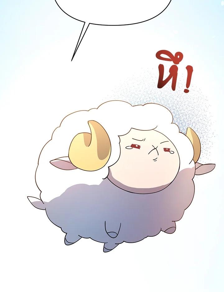 หน้า 84