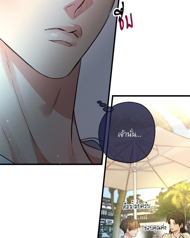 หน้า 91