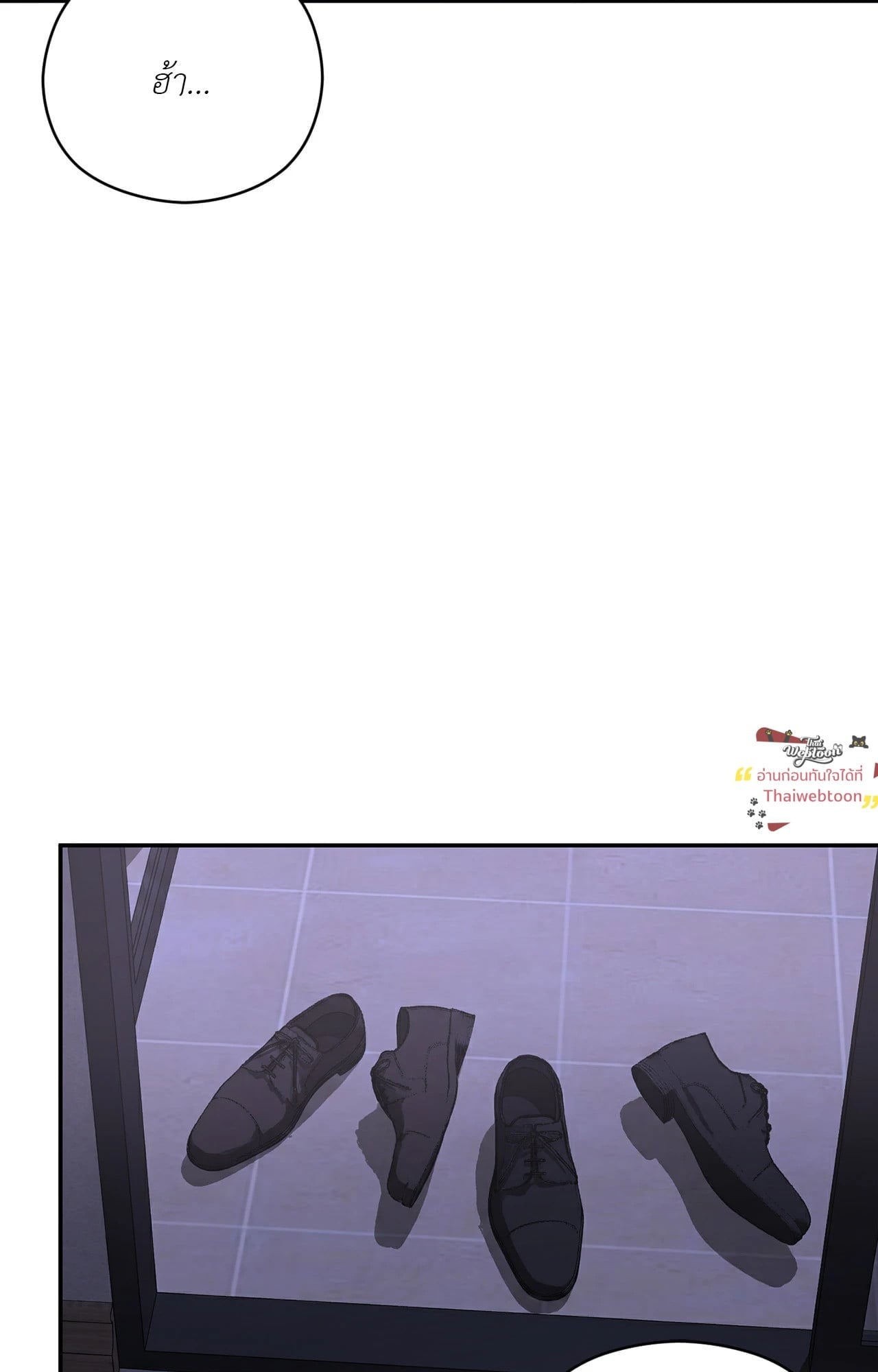 เล่ห์อสรพิษ | Viper (R+) ตอนที่ 50.07 - รูปที่ 2