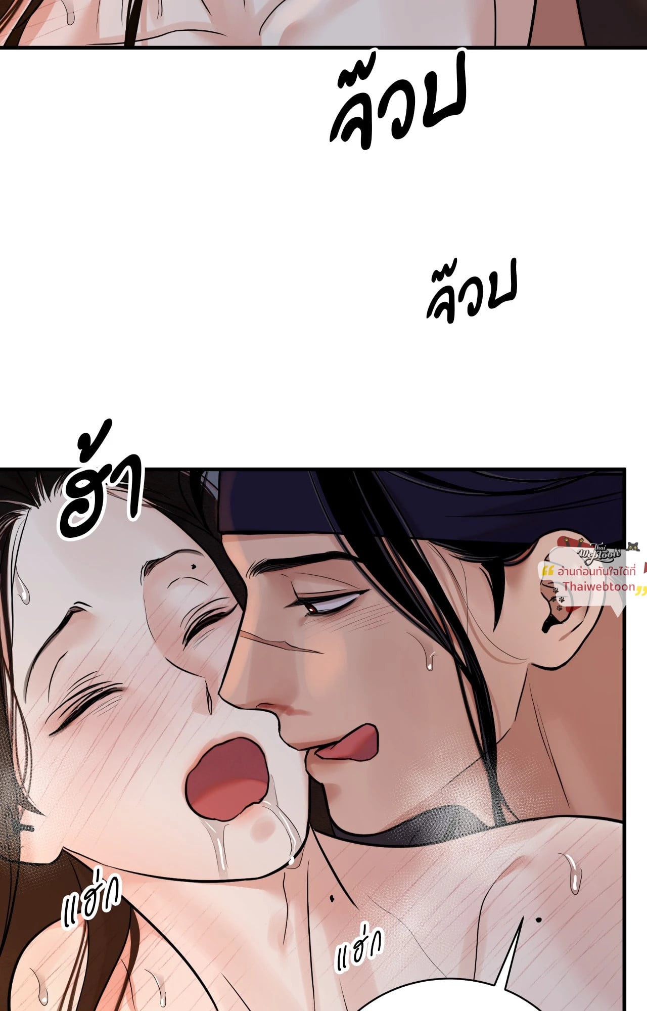 หน้า 32